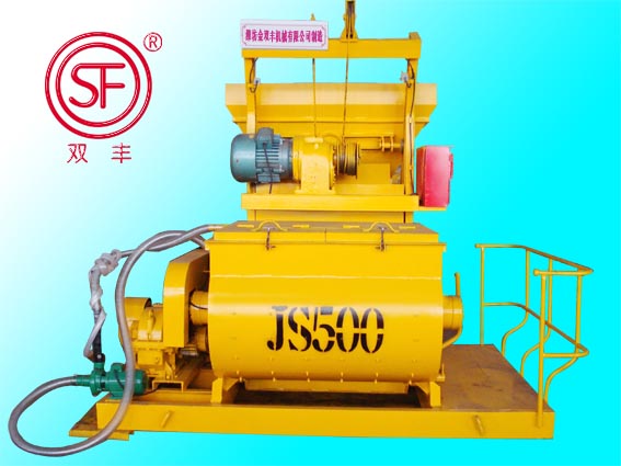 JS500攪拌機(jī)